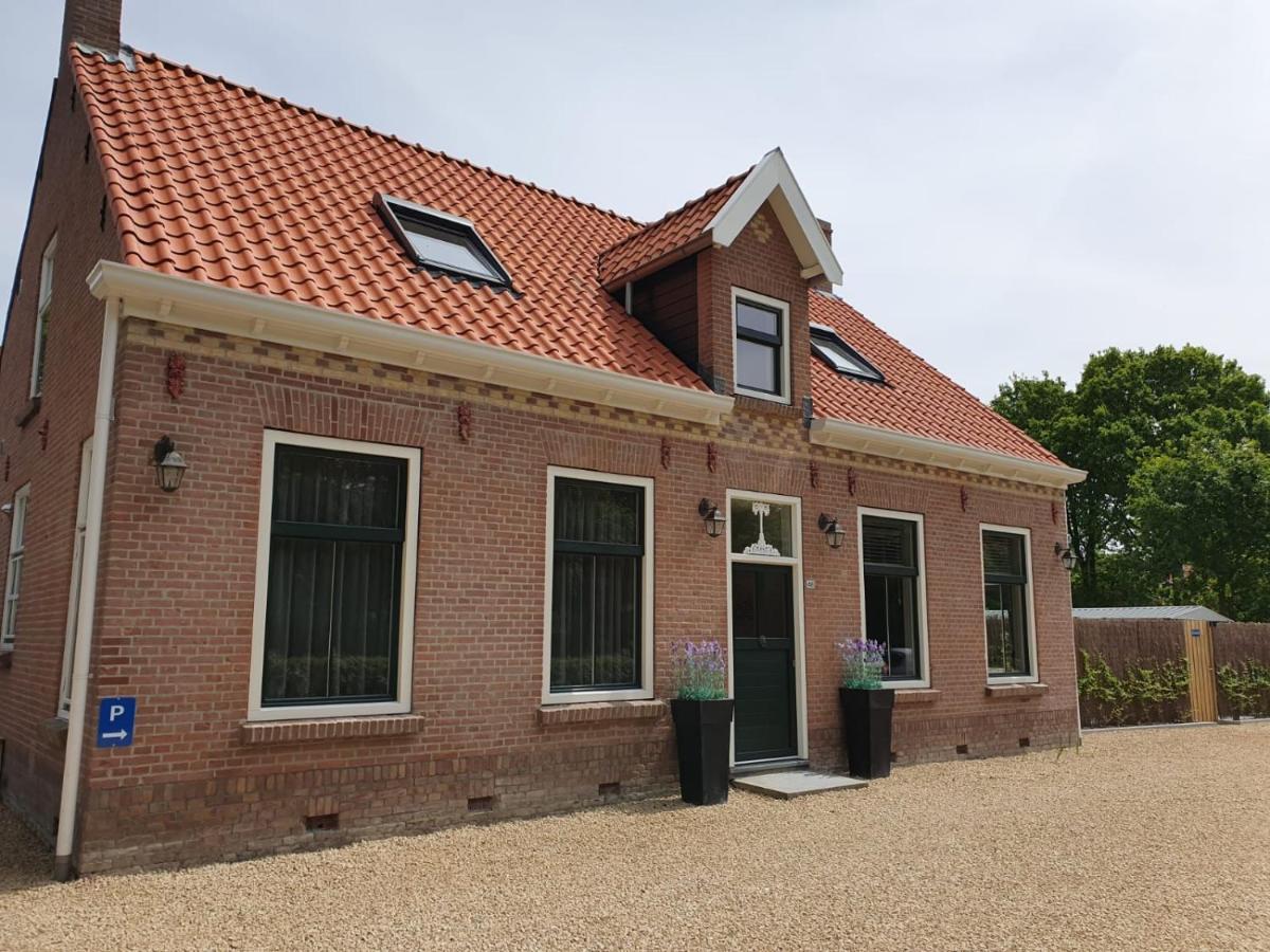 Dennenbos Couette-café *